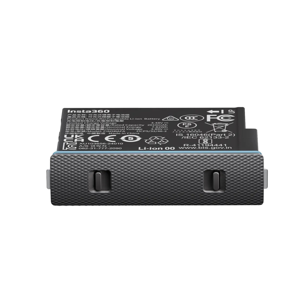 Insta360 X4 Air Battery