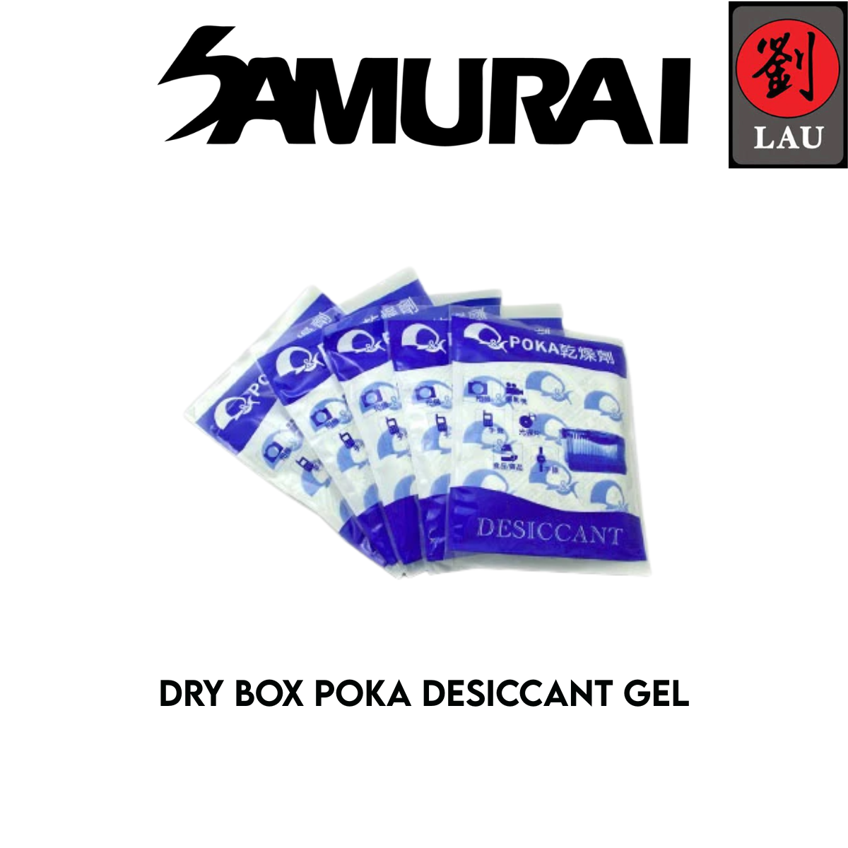 Samurai Desiccant Gel For Dry Box And Cabinet (5 pack x 120gm)