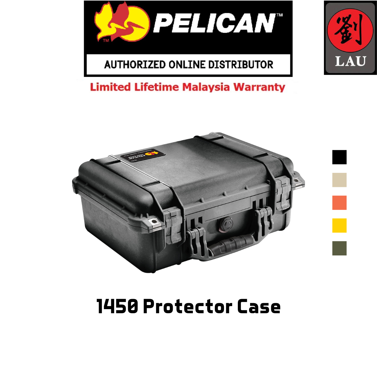 Pelican 1450 Protector Case with Foam - Assorted Colours