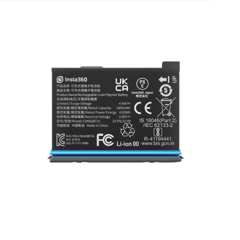 Insta360 X3 Power Accessories