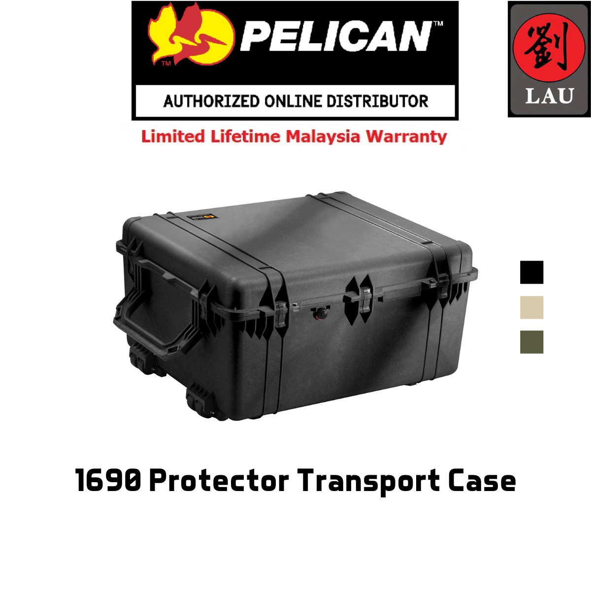 Pelican 1690 Protector Transport Case with Foam - Assorted Colour
