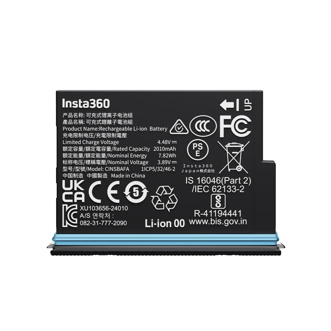 Insta360 X4 Air Battery