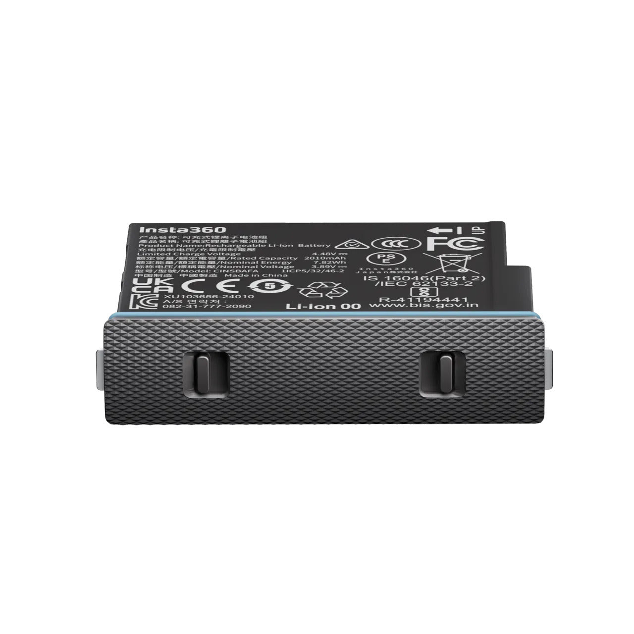 Insta360 X4 Air Battery