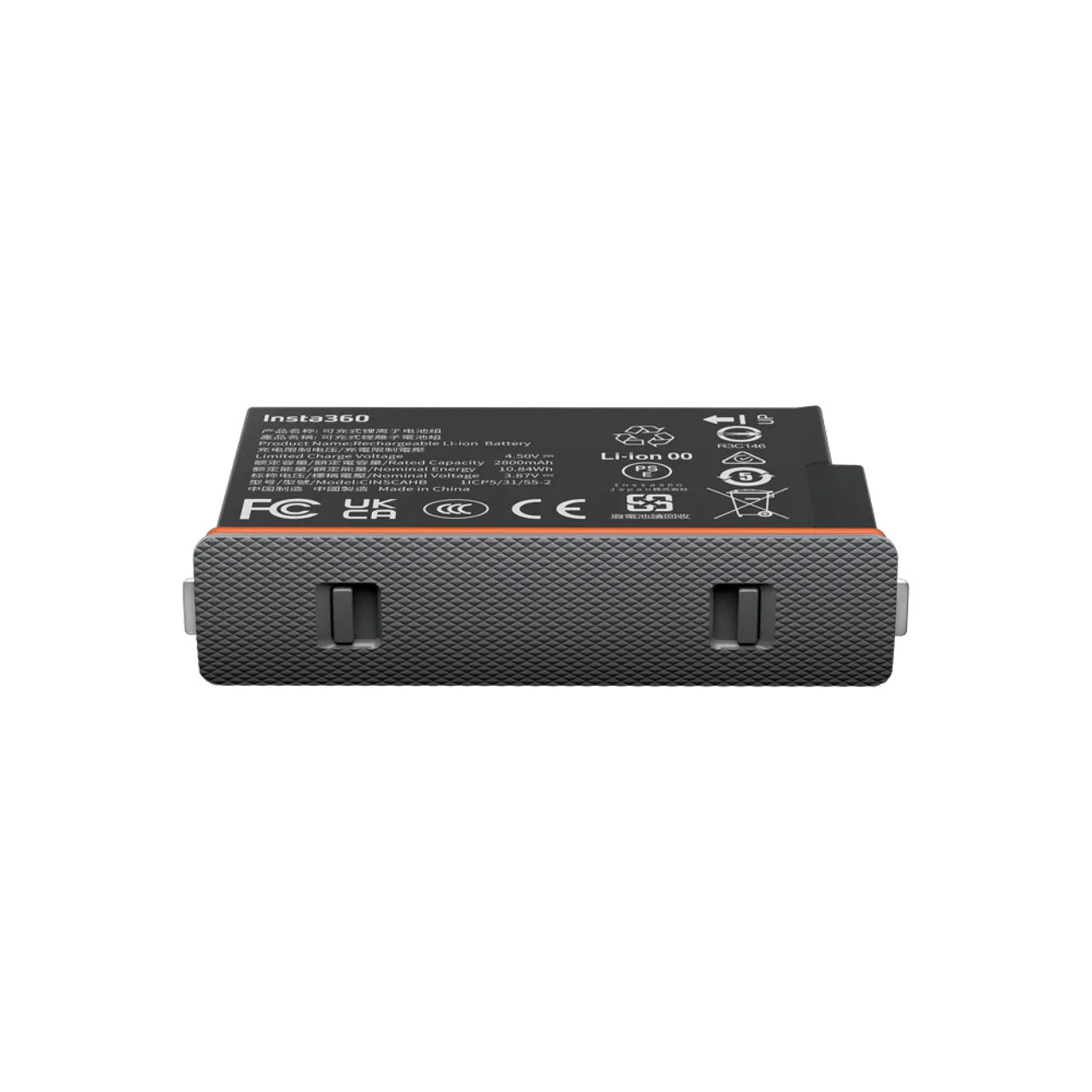 Insta360 X5 Battery (2400mAh) & Ultra Battery (2800mAh)