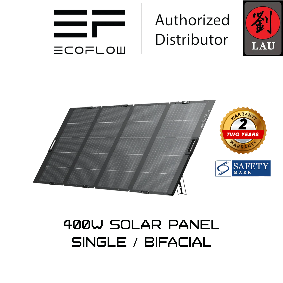 EcoFlow 400W Lightweight Portable Solar Panel (Single/Bifacial)
