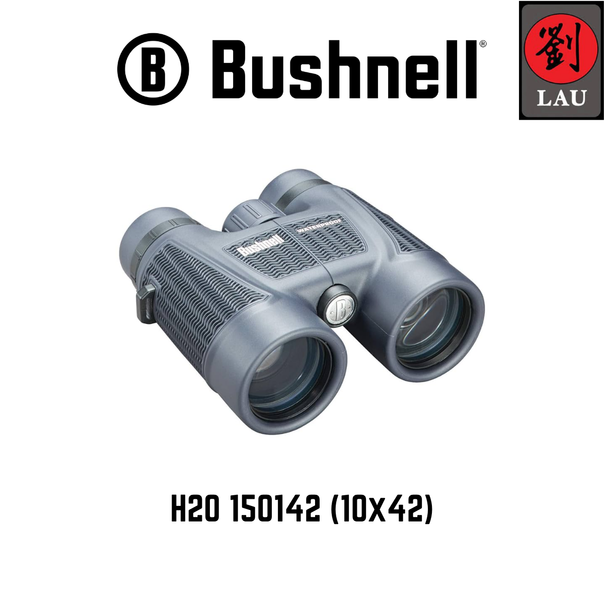 Bushnell H2O 10X42 Binocular (Model: 150142)