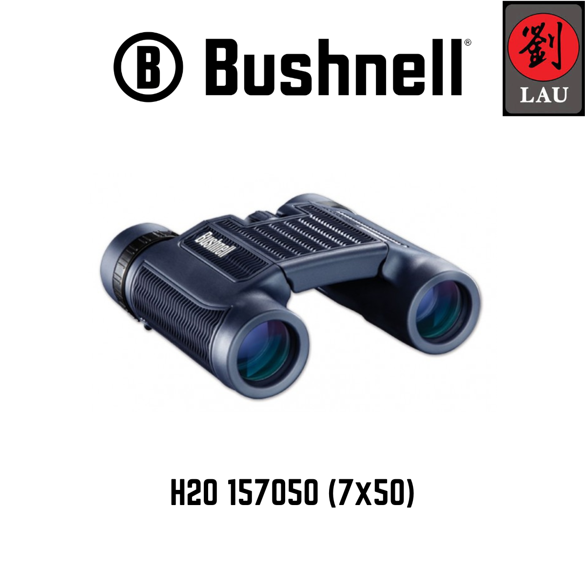 Bushnell H2O™ 7X50 Binocular (Model: 157050 / 157050R)