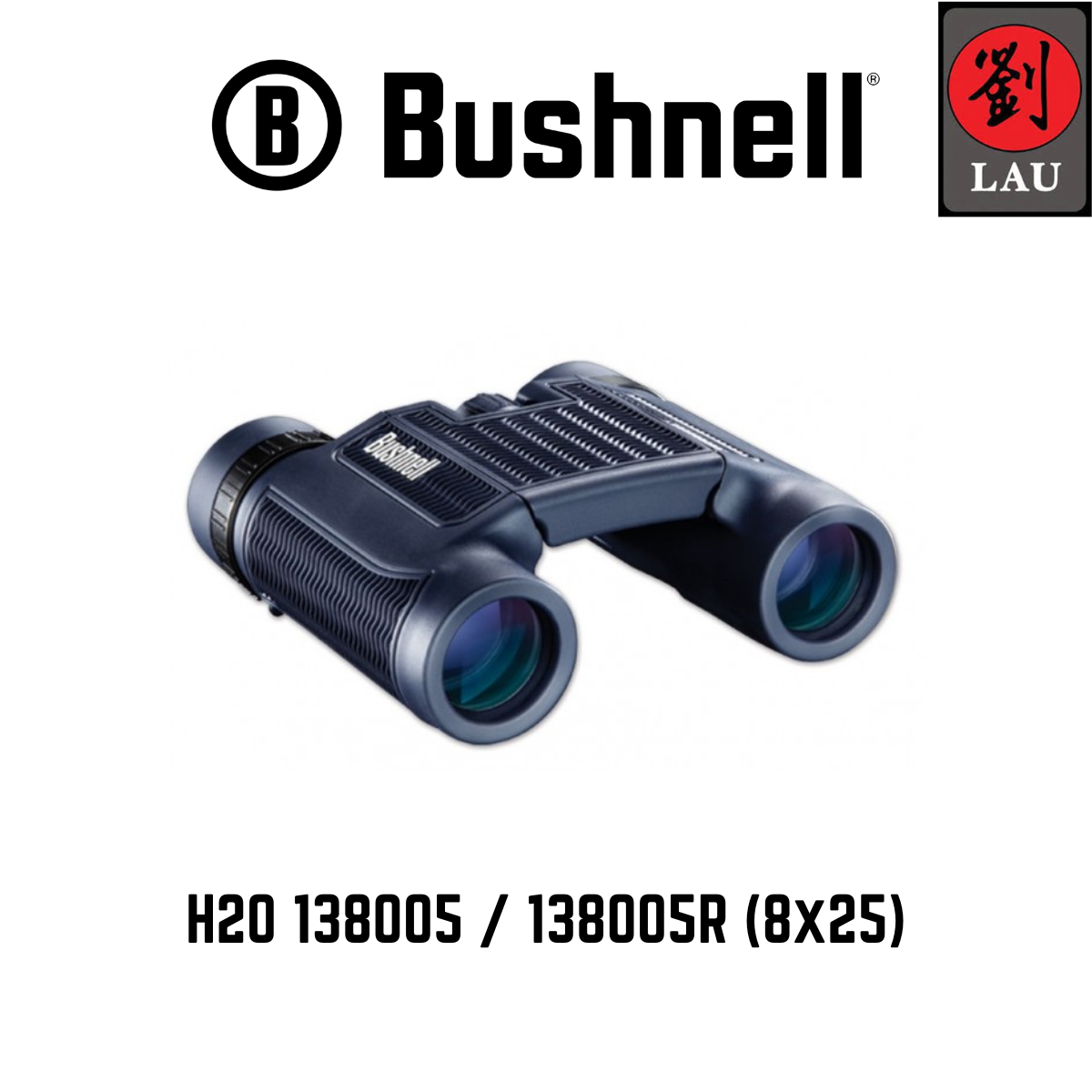 Bushnell H2O Waterproof Binoculars 8x25mm (Model: 138005 / 138005R)