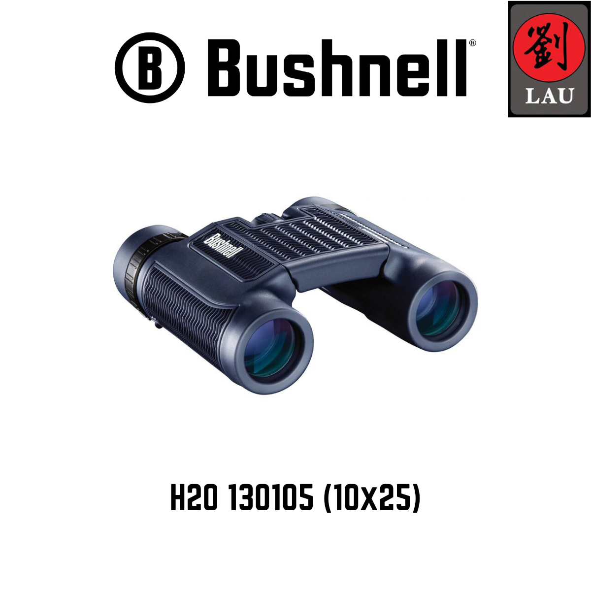 Bushnell 10x25 H2O Compact Binoculars (Model: 130105)