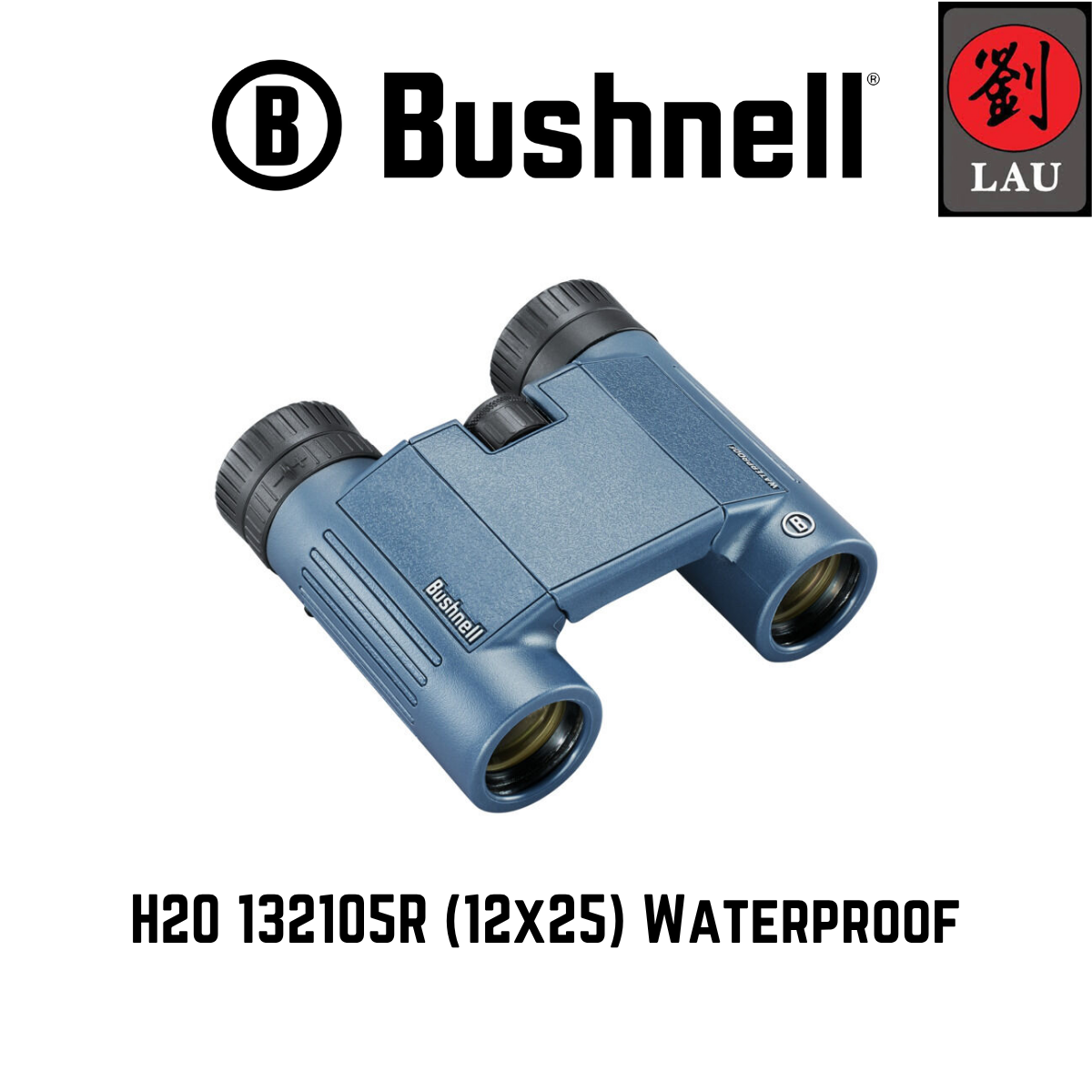 Bushnell H2O 12x25mm Folding Binoculars (Model: 132105R)