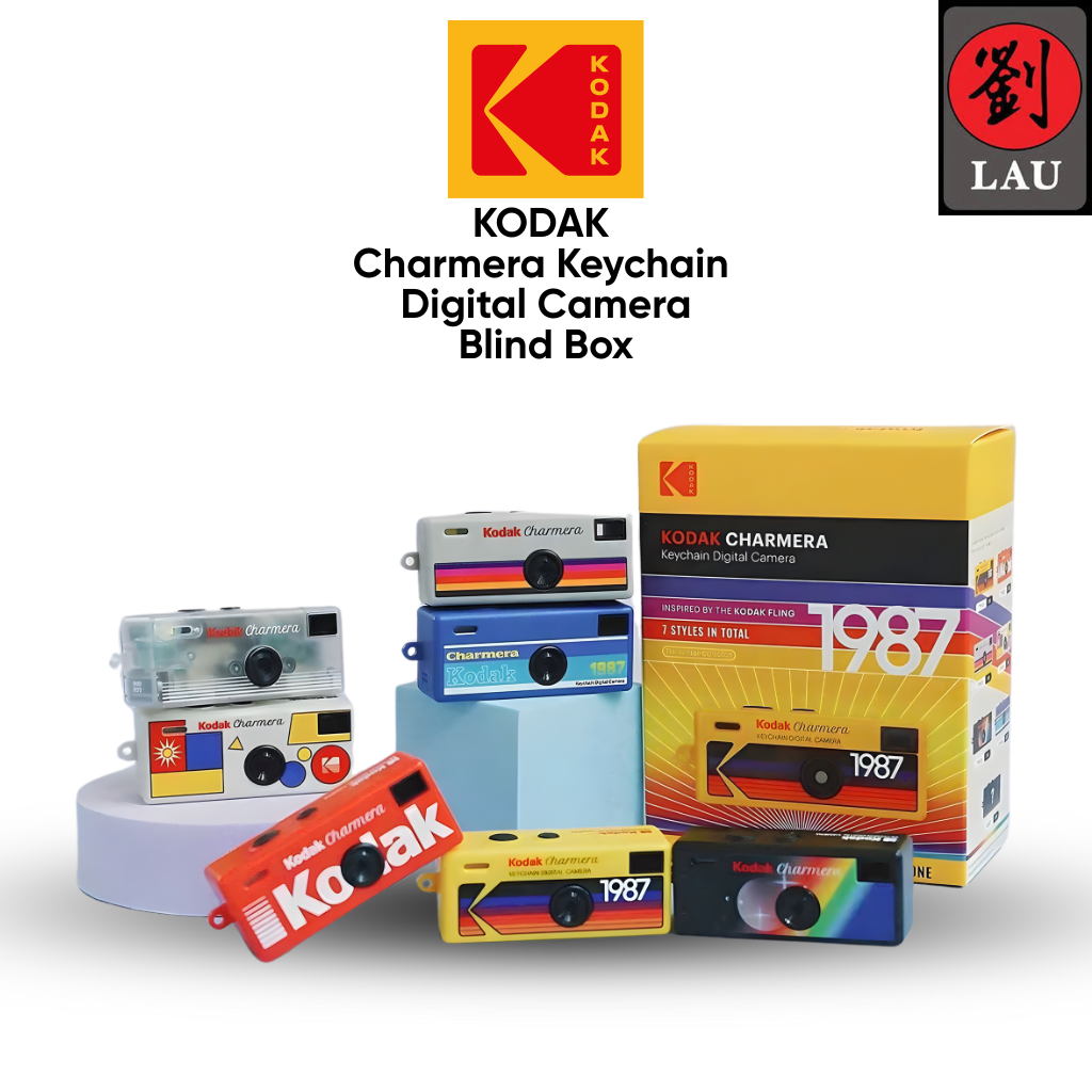 KODAK CHARMERA Keychain Digital Camera Blind Box Collection (Random Design)