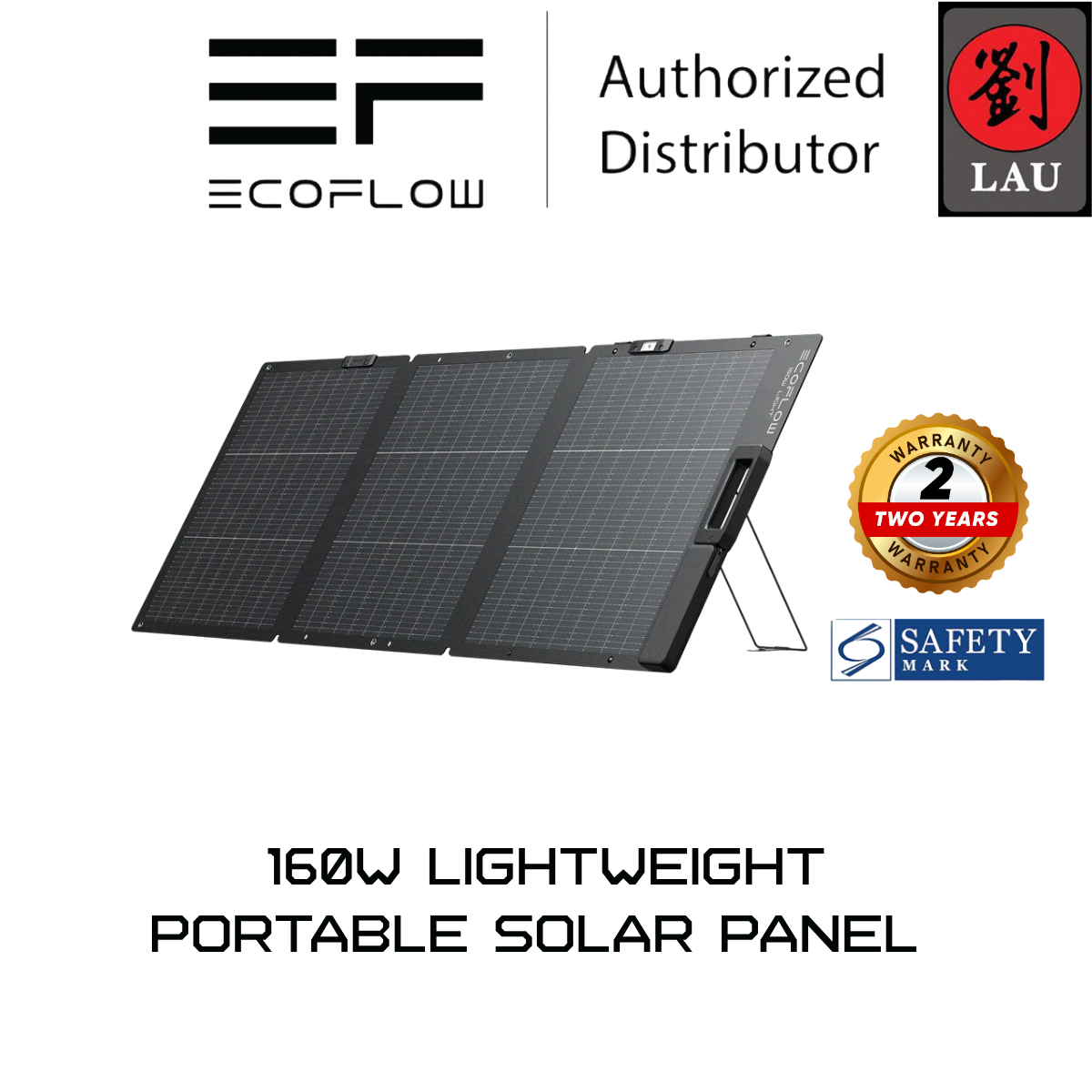 EcoFlow 160W Lightweight Portable Solar Panel (Single/Bifacial)