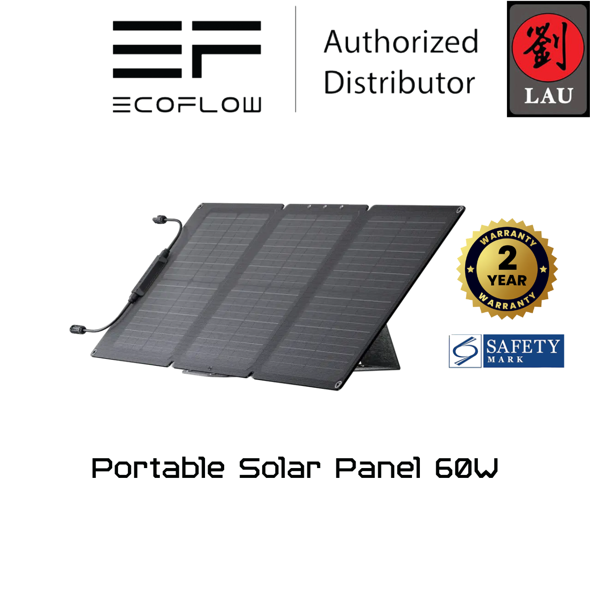 EcoFlow 60W (3.4A) Portable Solar Panel