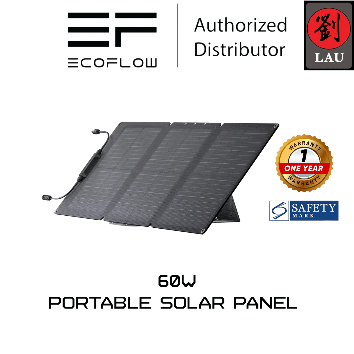 EcoFlow 60W Portable Solar Panel