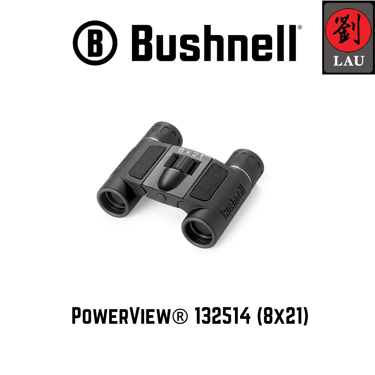 Bushnell PowerView 8x21mm Compact Binoculars (Model: 132514)