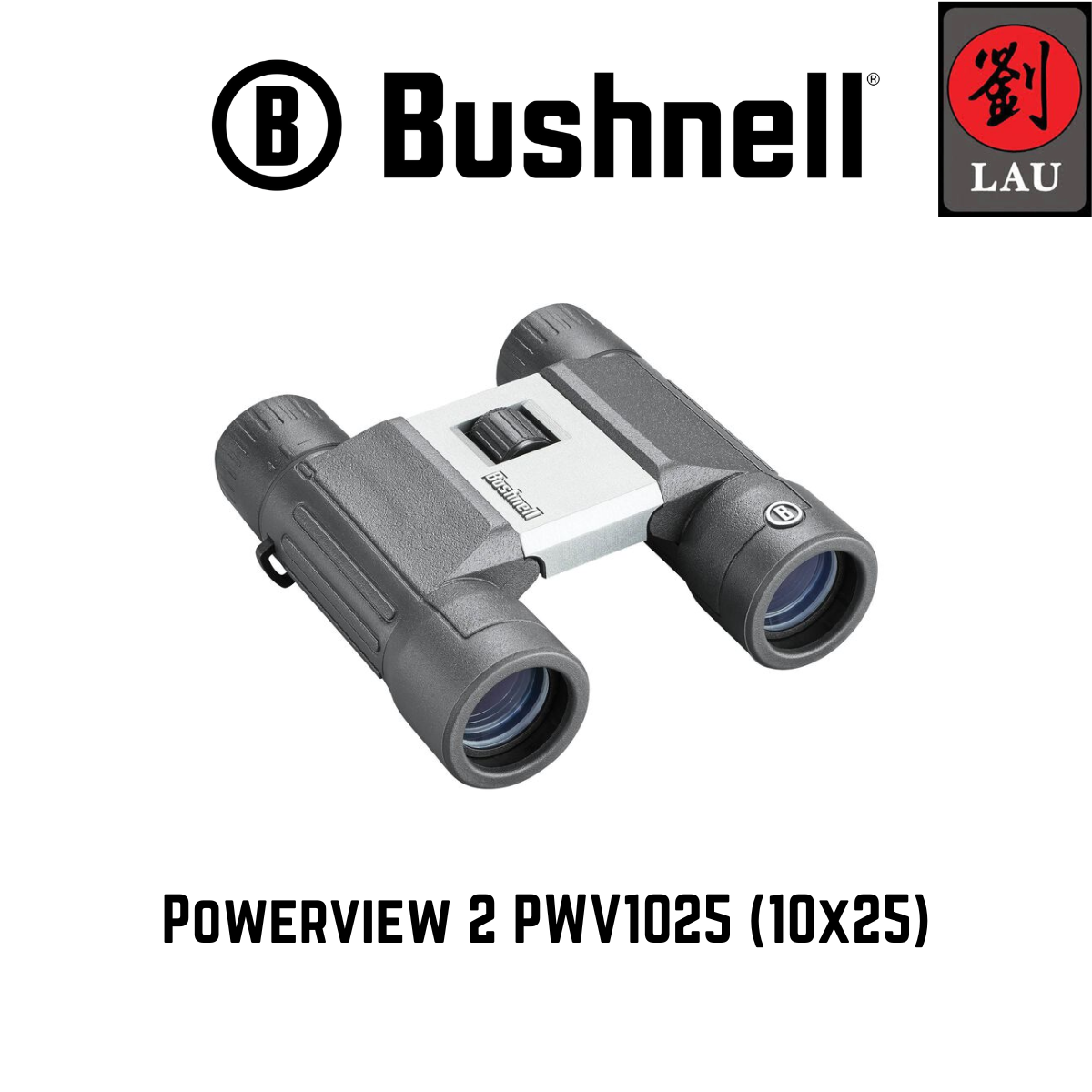 Bushnell 10x25 PowerView 2 Binoculars (Model: PWV1025)