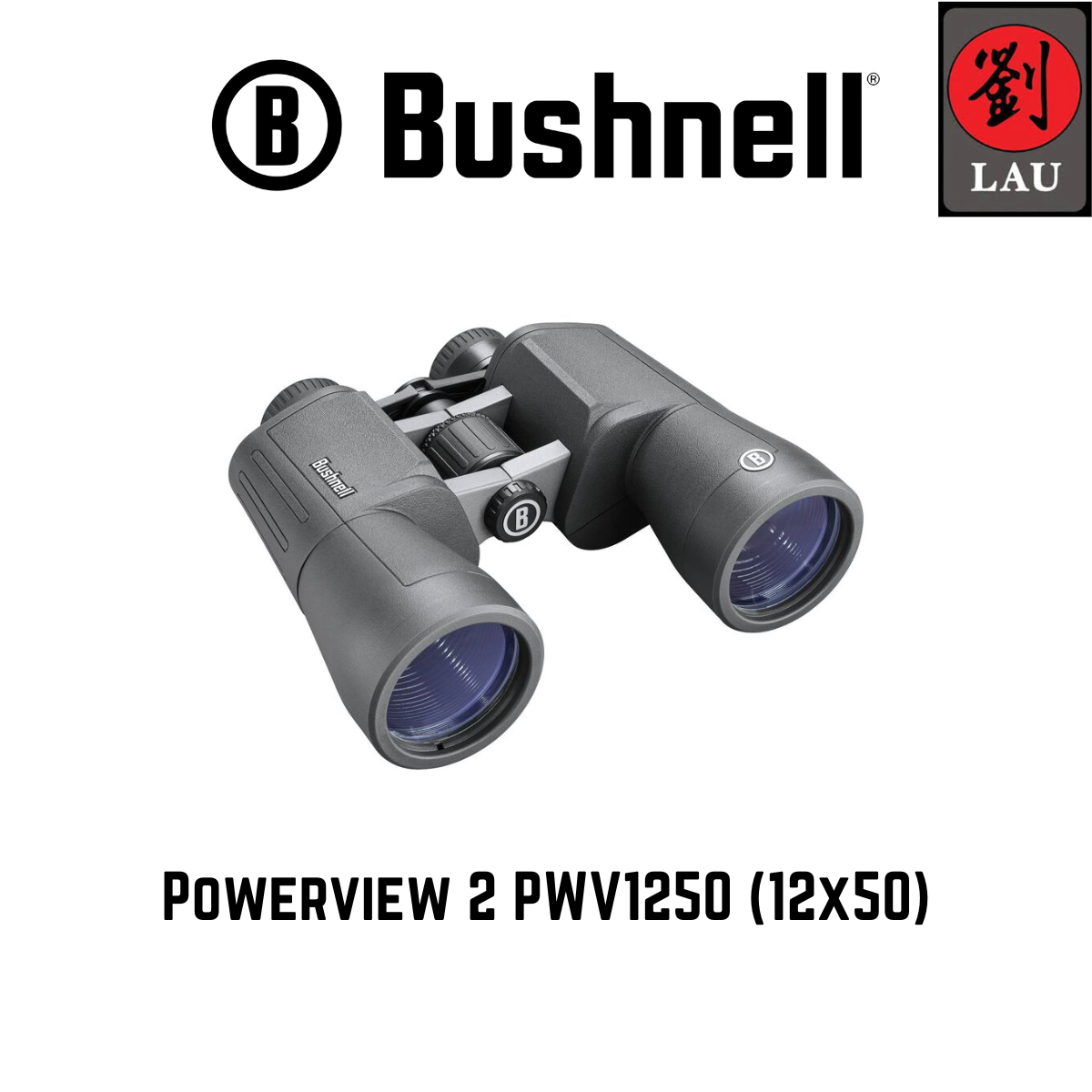 Bushnell Powerview 2 12X50 Binoculars (Model: PWV1250)