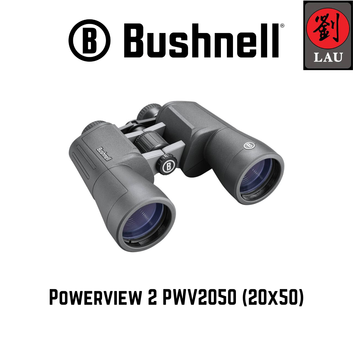 Bushnell 20x50 PowerView 2 Binoculars (Model: PWV2050)