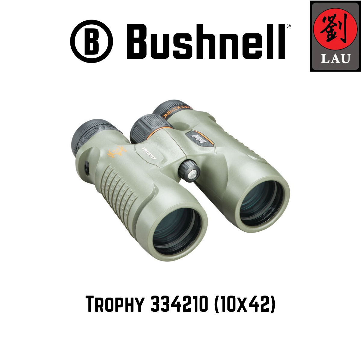 Bushnell Trophy 10X42 Bone Collector Binoculars (Model: 334210)