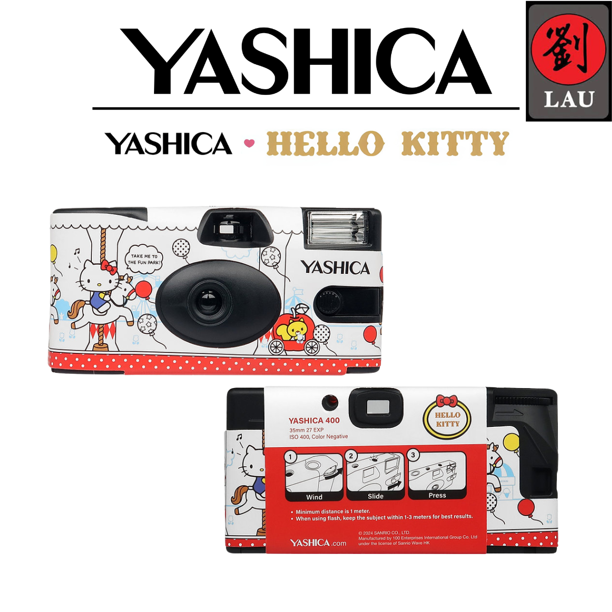 Yashica x Hello Kitty Single Use Film Camera (Hello Kitty Playground)