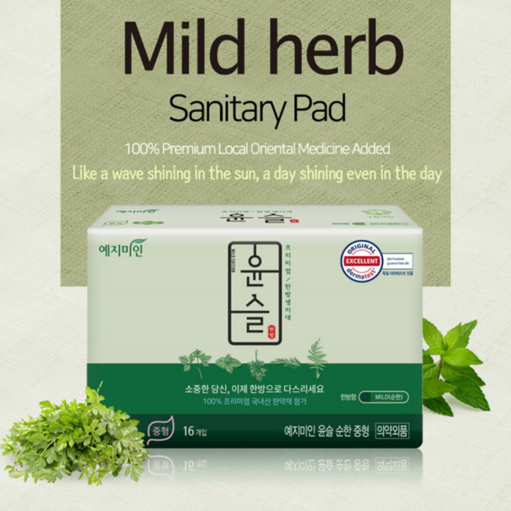 YEJIMIIN Bundle Pack Sanitary Pad - Made in Korea