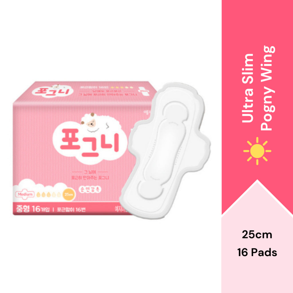 YEJIMIIN Bundle Pack Sanitary Pad - Made in Korea