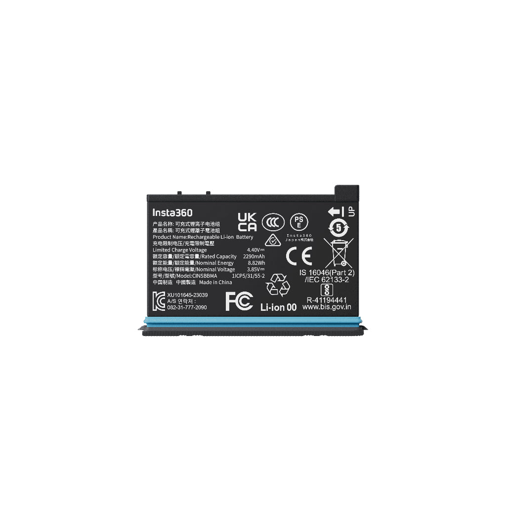 Insta360 X4 Power Battery Accessories