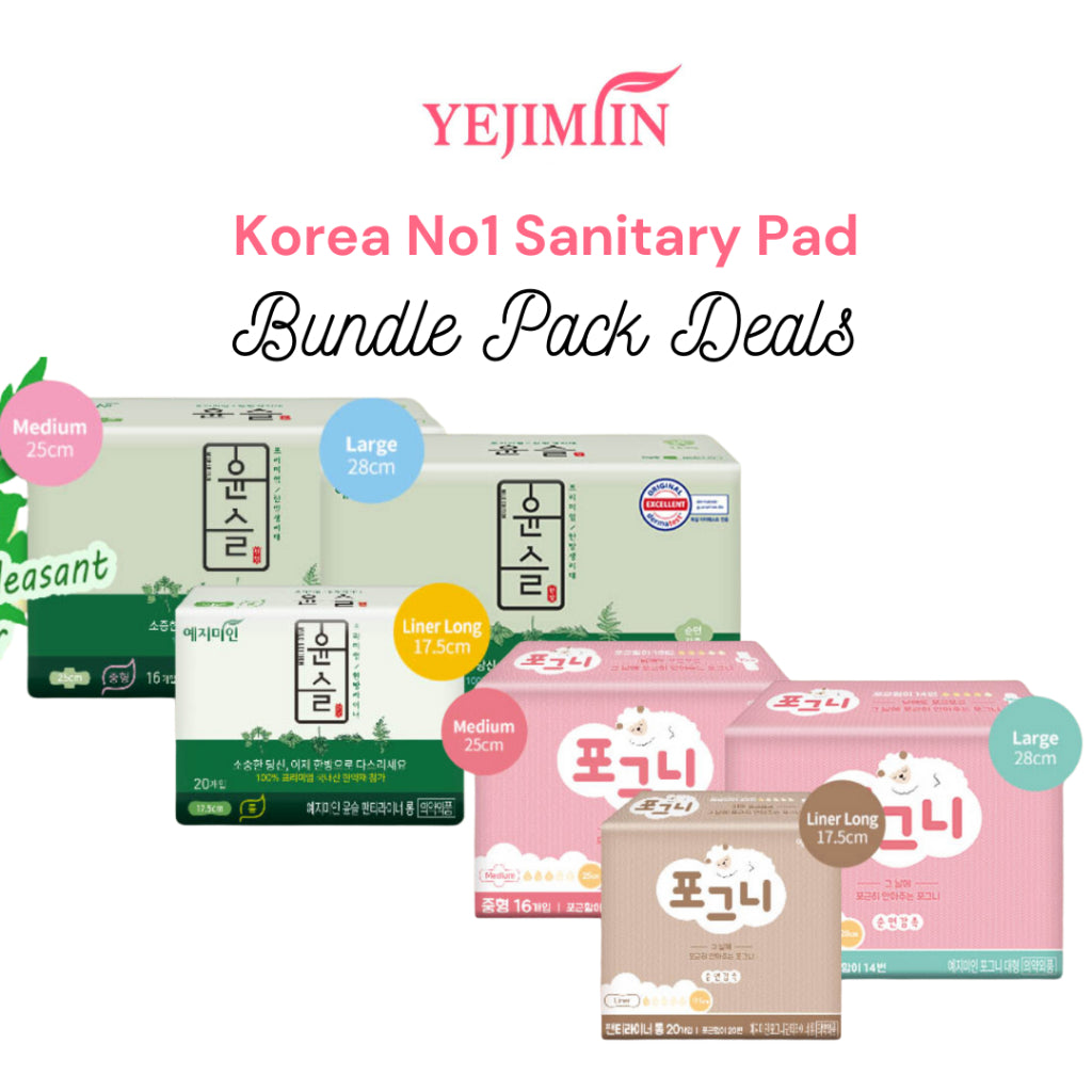 YEJIMIIN Bundle Pack Sanitary Pad - Made in Korea