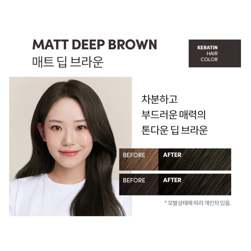 ###ShortExpiry [Ready Stock] Moremo Keratin Hair Colour