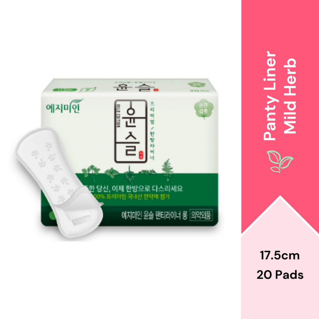 YEJIMIIN Bundle Pack Sanitary Pad - Made in Korea