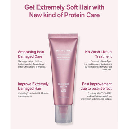 [READY STOCK] Moremo Recovery Balm B 120ml