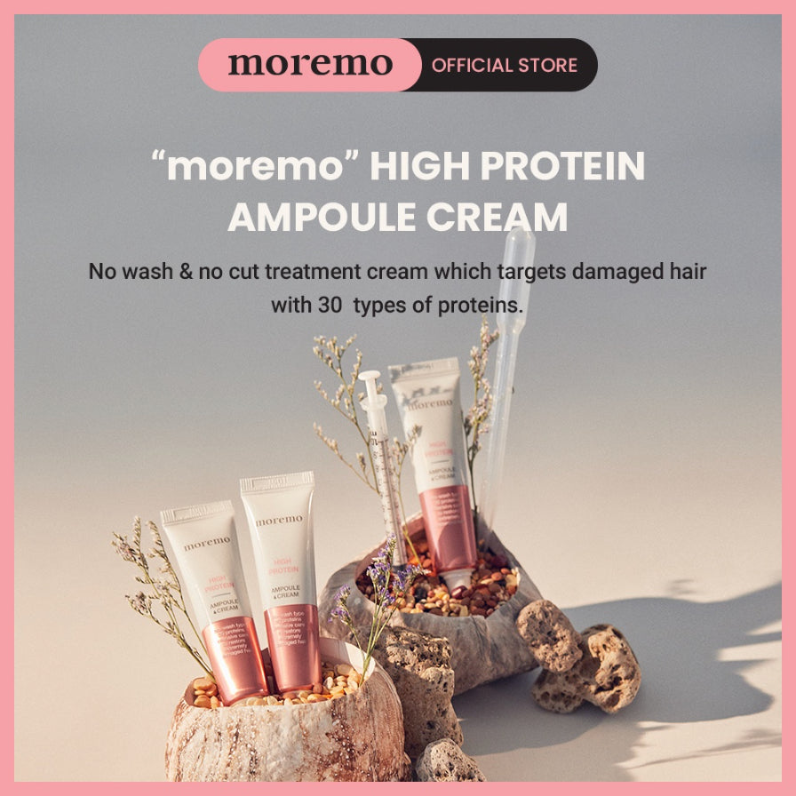 [READY STOCK] Moremo High Protein Ampoule Cream