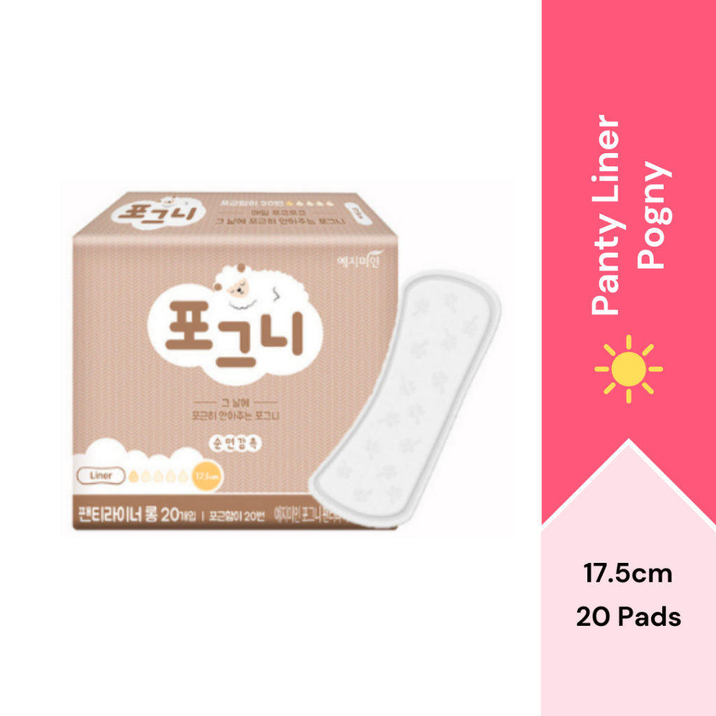 YEJIMIIN Bundle Pack Sanitary Pad - Made in Korea