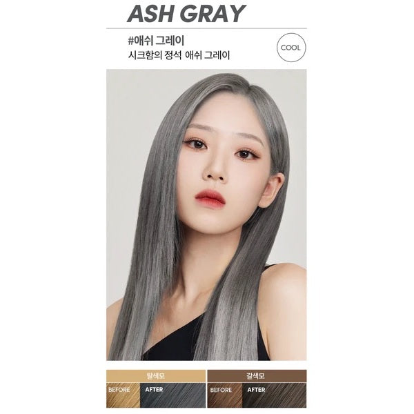 ###ShortExpiry [Ready Stock] Moremo Keratin Hair Colour