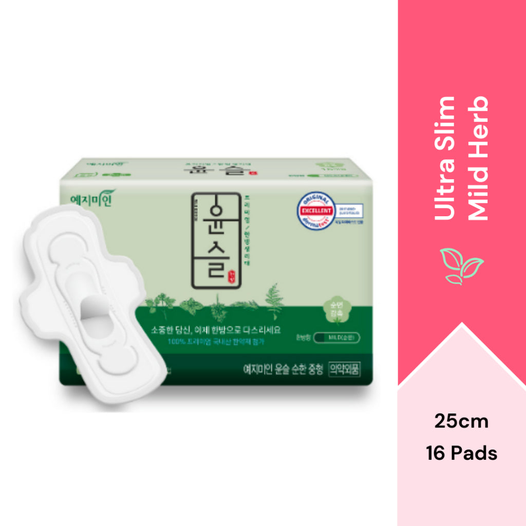 YEJIMIIN Bundle Pack Sanitary Pad - Made in Korea