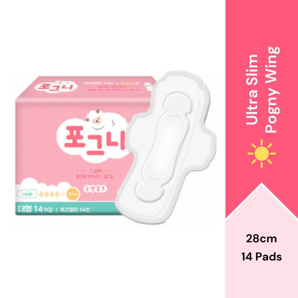 YEJIMIIN Bundle Pack Sanitary Pad - Made in Korea