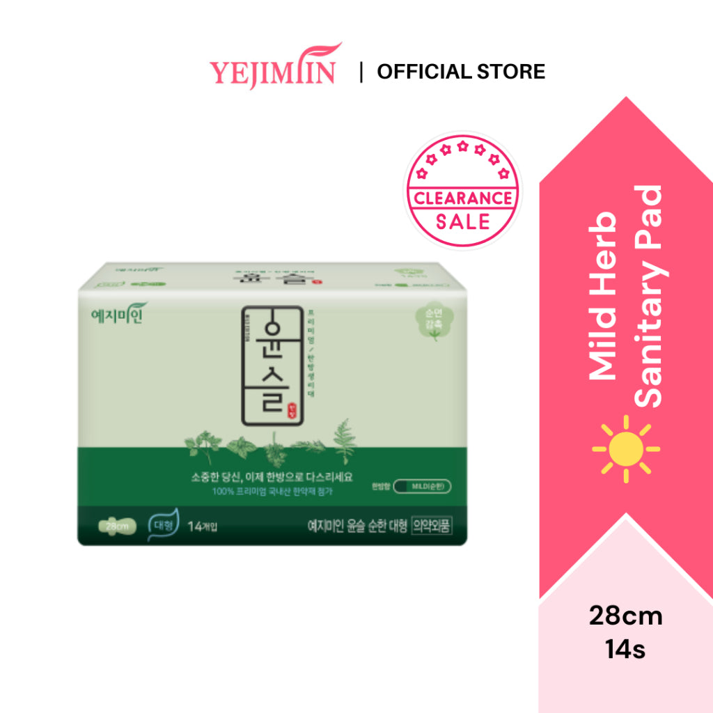 [Clearance] Yejimiin Sanitary Pad [Short Expiry] [Defect Packaging]