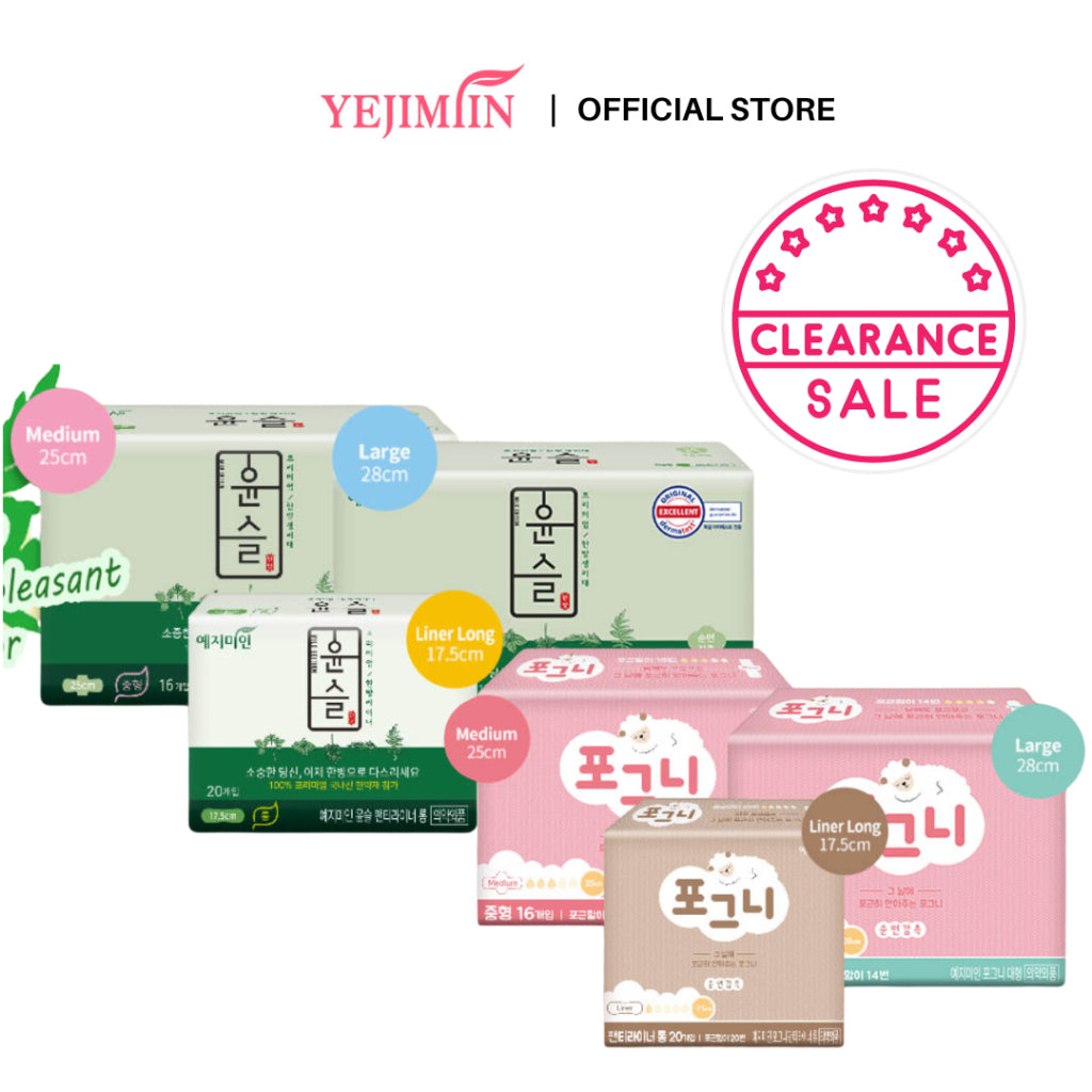 [Clearance] Yejimiin Sanitary Pad [Short Expiry] [Defect Packaging]