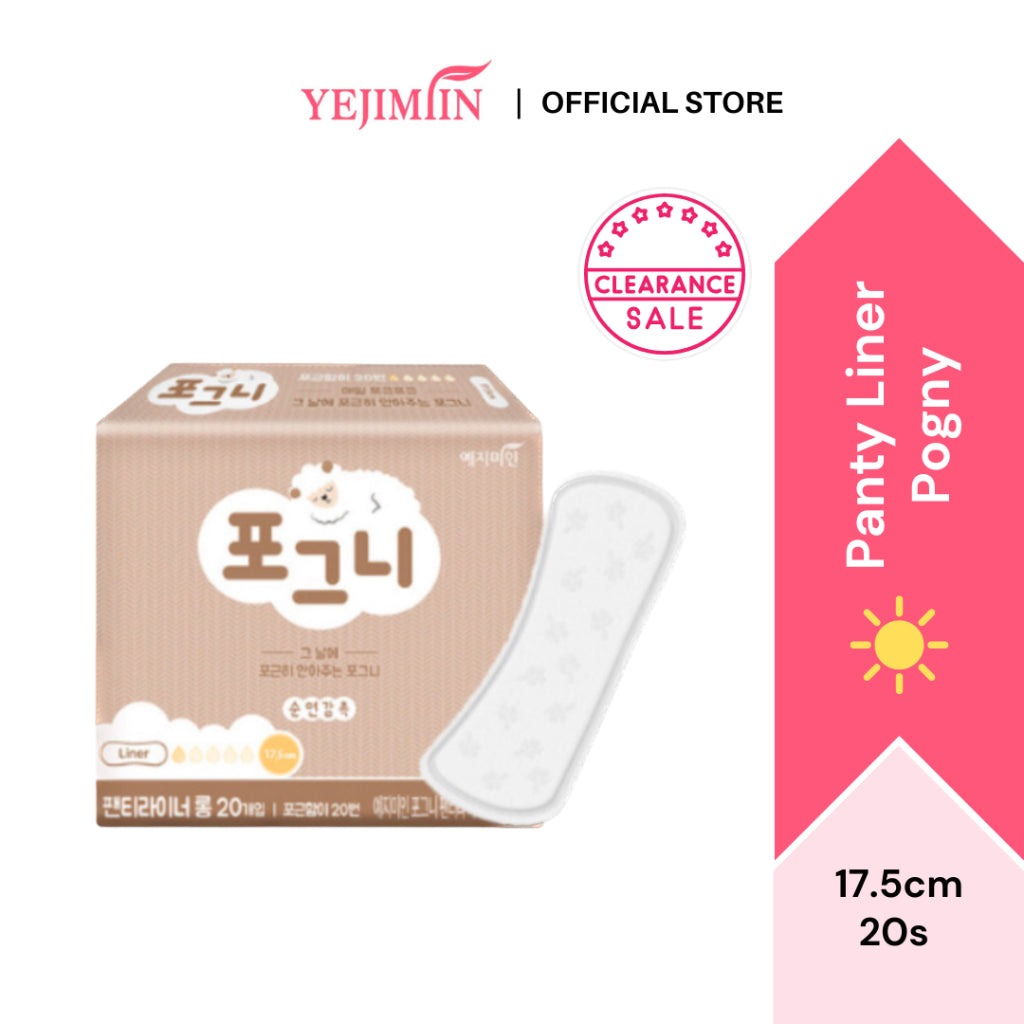 [Clearance] Yejimiin Sanitary Pad [Short Expiry] [Defect Packaging]