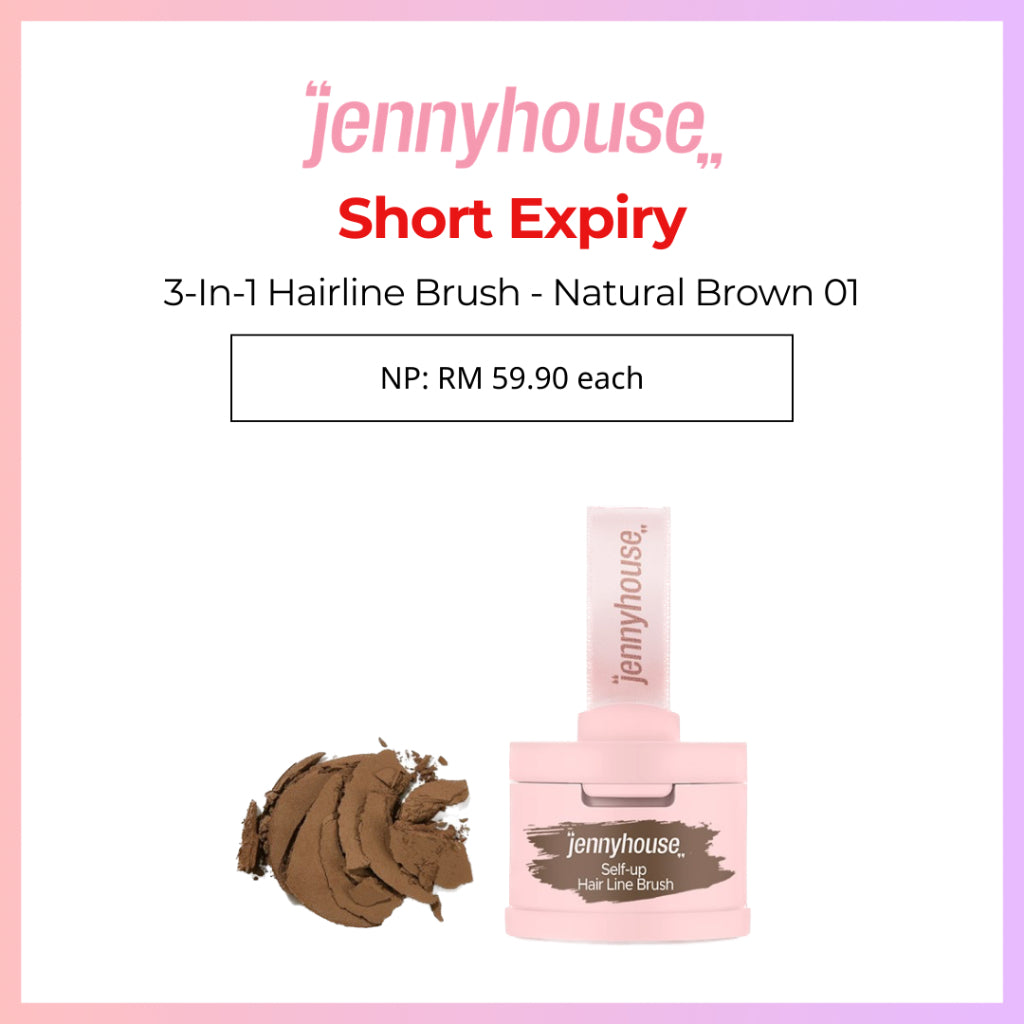 ###Jennyhouse Self-Up Hair Line Brush - Natural Brown/Dark Brown (4g) *SHORT EXPIRY*