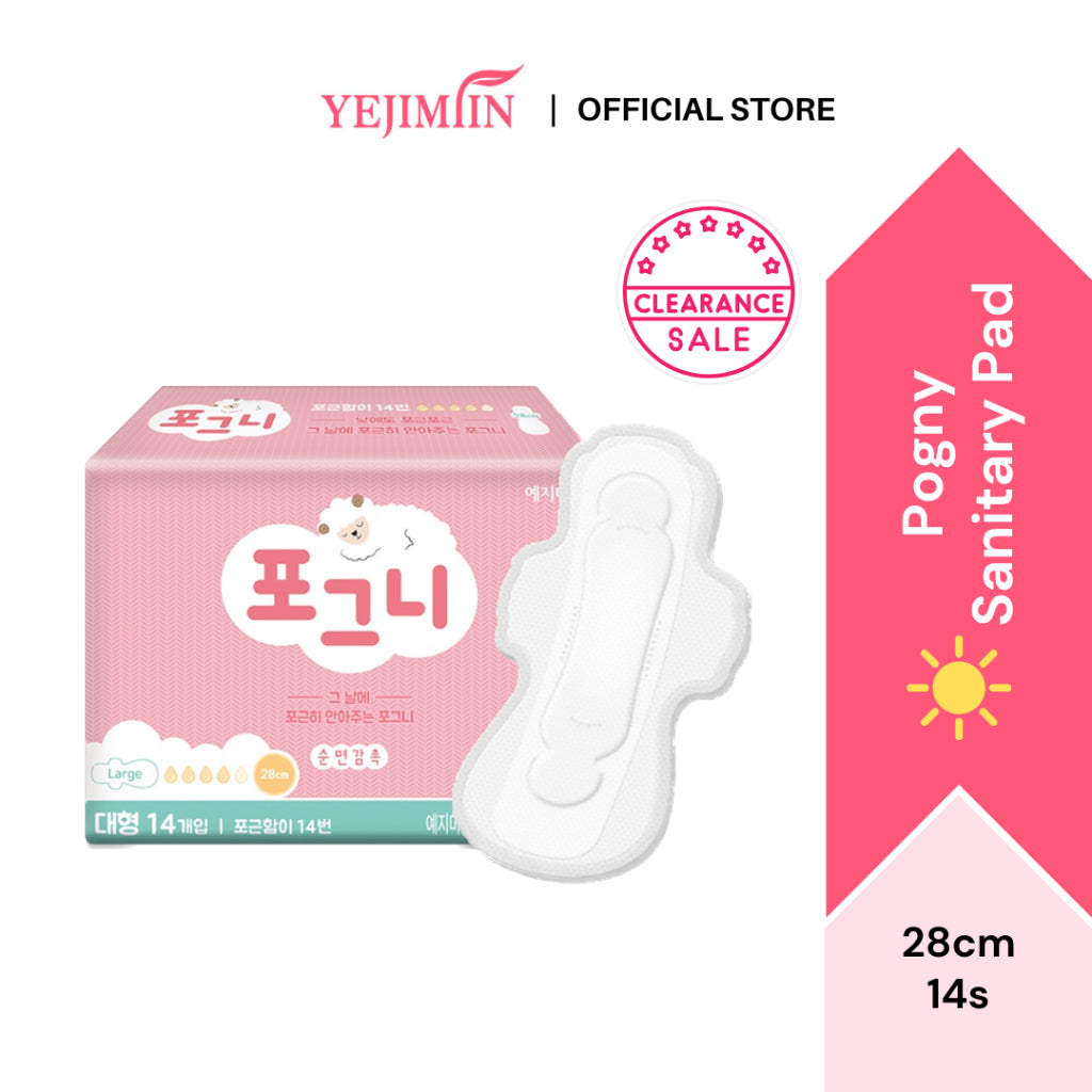 [Clearance] Yejimiin Sanitary Pad [Short Expiry] [Defect Packaging]