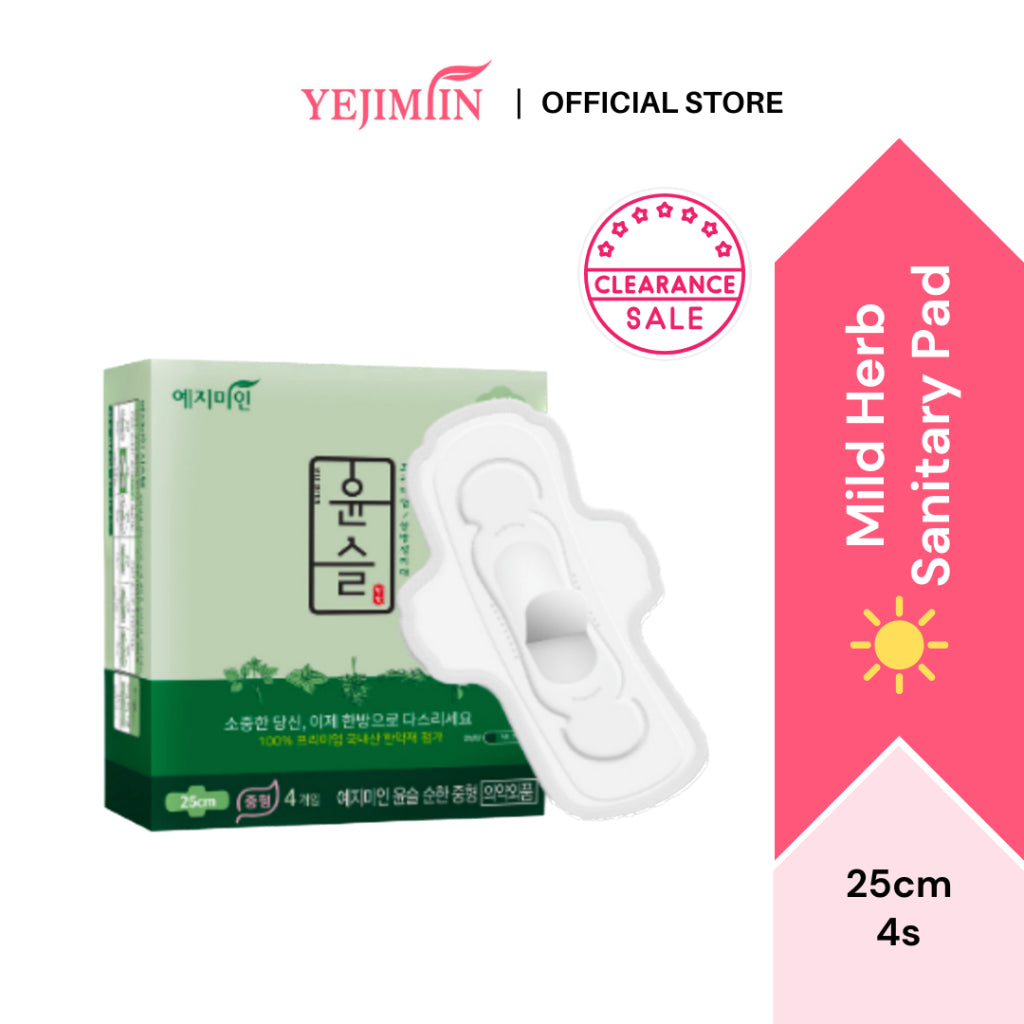 [Clearance] Yejimiin Sanitary Pad [Short Expiry] [Defect Packaging]
