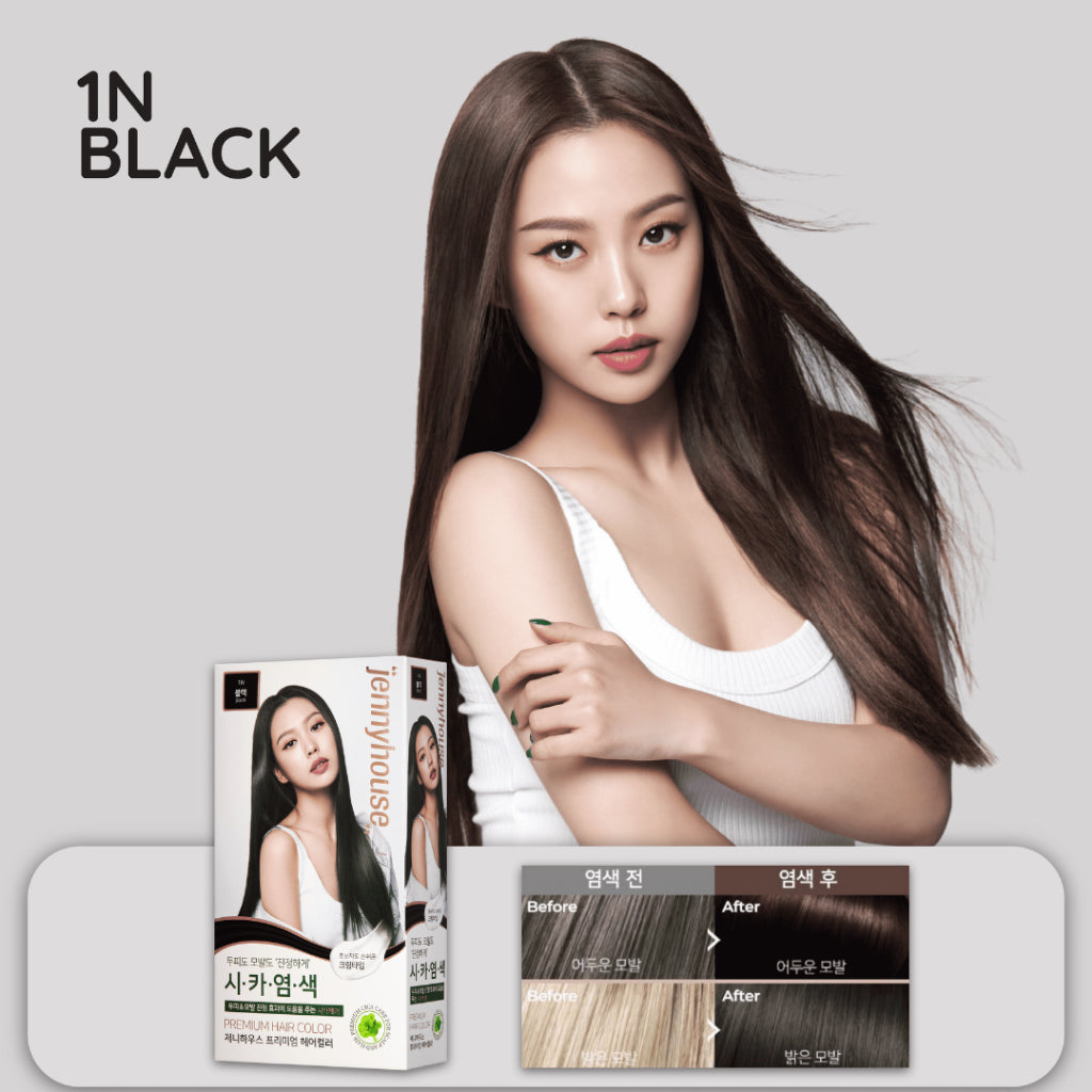 [SHORT EXPIRY]Jennyhouse Premium Hair Color – Long-Lasting Salon Quality Hair Dye | Ammonia-Free Formula