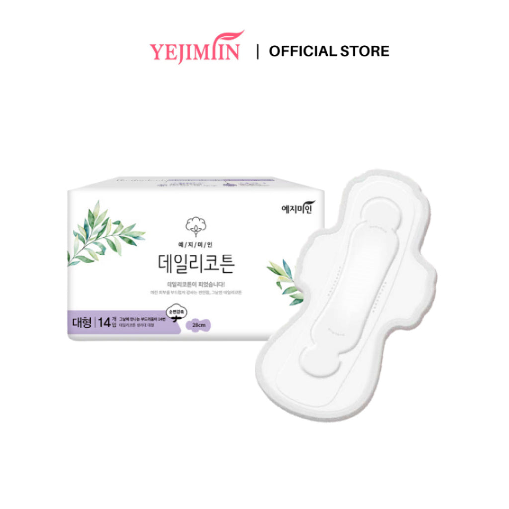 YEJIMIIN Daily Cotton  (28cm x 20s)