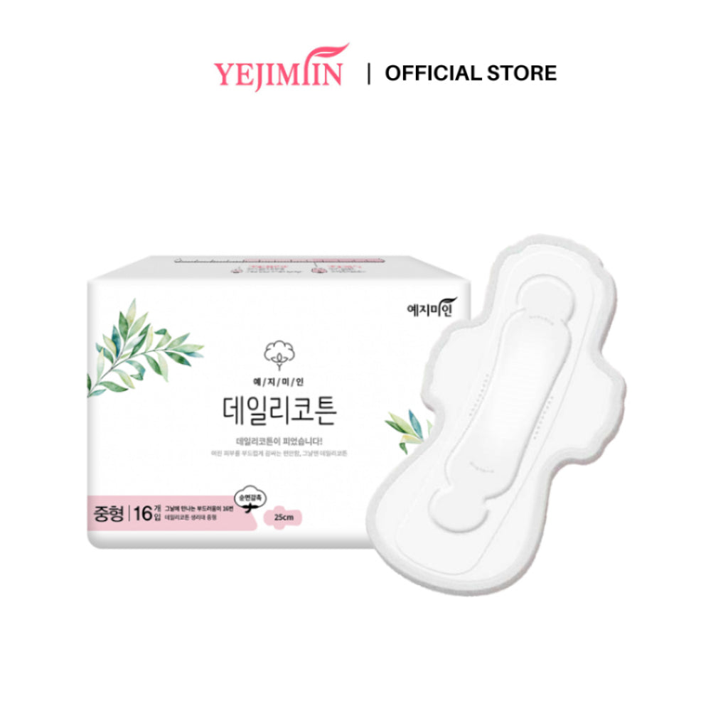 YEJIMIIN Daily Cotton  (25cm x 22s)