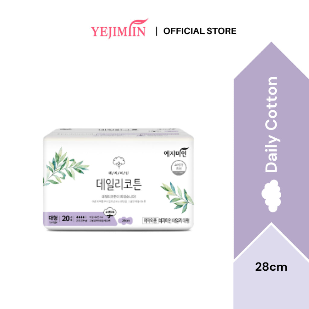 YEJIMIIN Daily Cotton  (28cm x 20s)