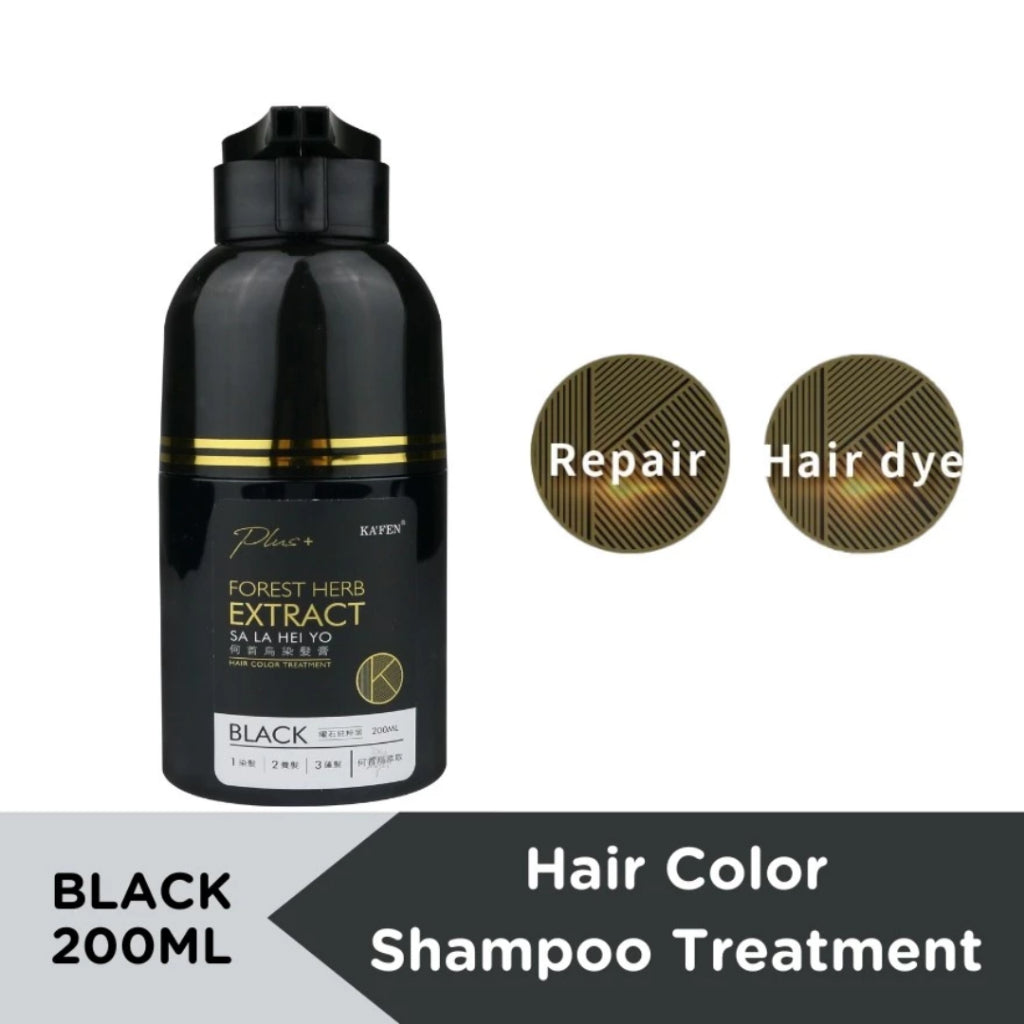 KAFEN Forest Herb Extract Hair Color Shampoo Treatment Brown/Black 200ml | Herbal Grey Hair Coverage Dye Shampoo