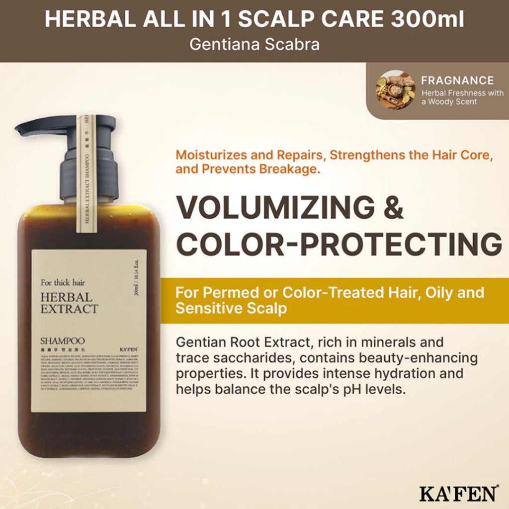 KAFEN Herbal Extract Gentiana Scabra Shampoo 300ml | Moisturizing, Color Protection & Scalp Purifying Shampoo