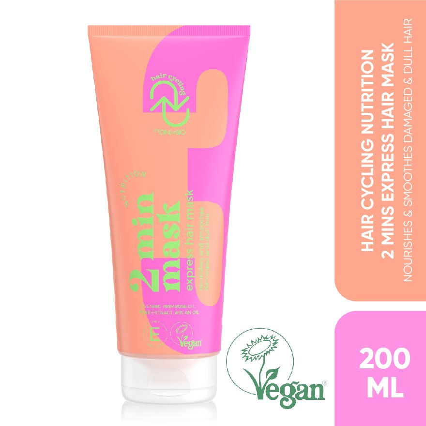 [SHORT EXPIRY]ONLYBIO Hair Cycling Nutrition 2 Mins Express Hair Mask | Quick Repair Hair Treatment for Dry & Frizzy