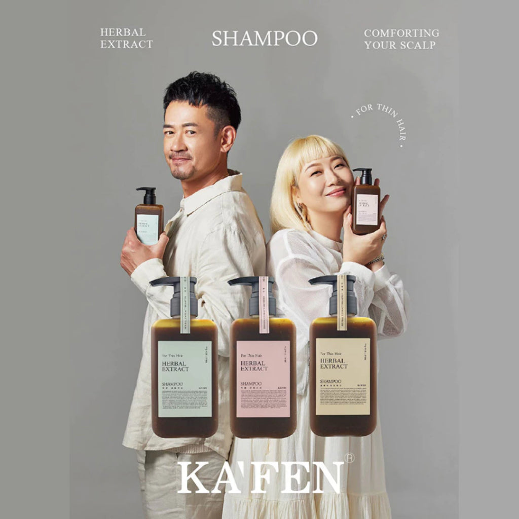 KAFEN Herbal Extract Paeonia Lactiflora Shampoo 300ml | Gentle Soothing Shampoo for Sensitive Scalp
